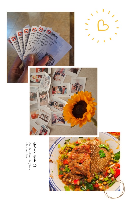 1661154096380155.jpg 自貢團(tuán)建8.1內(nèi)頁.jpg